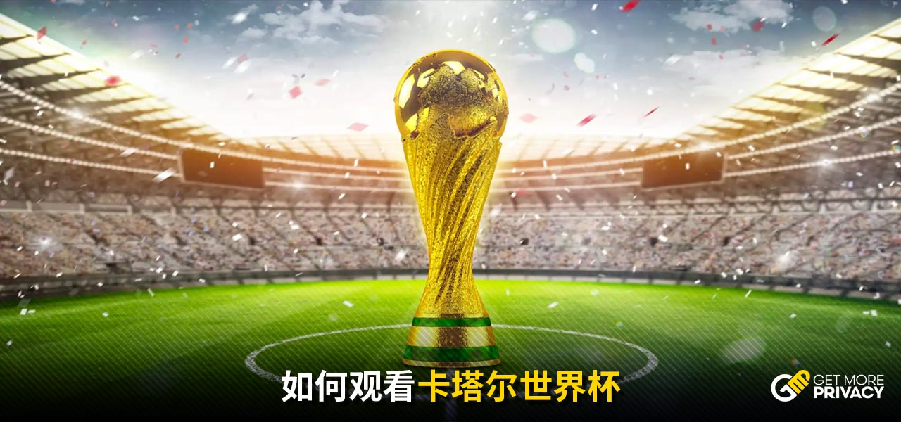 励着许多年